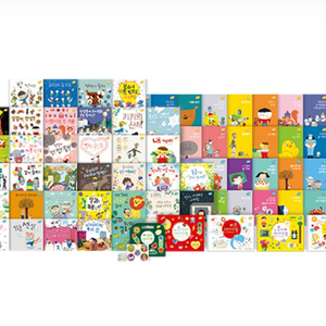 스텝스 미개봉 새책판매해요