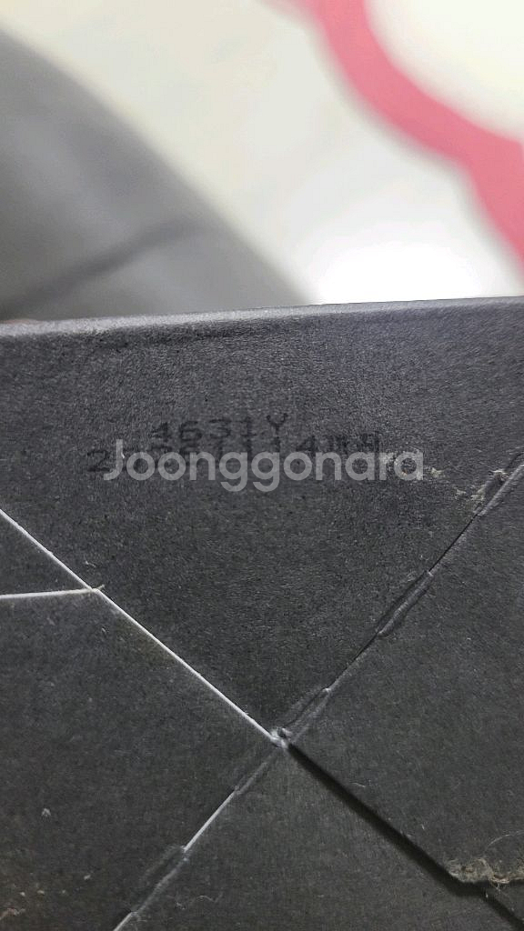 누베로 쉬가이아 샴푸--1