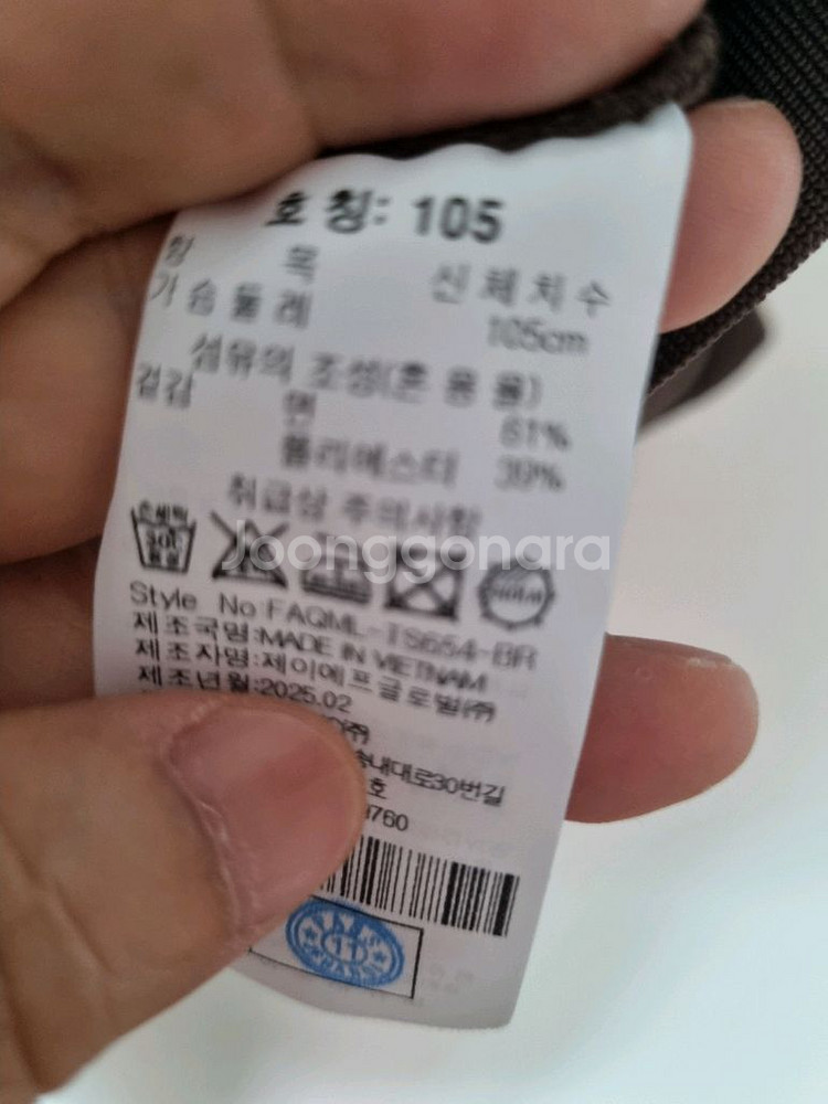 면혼방 반팔 티블라우스 88.99--4