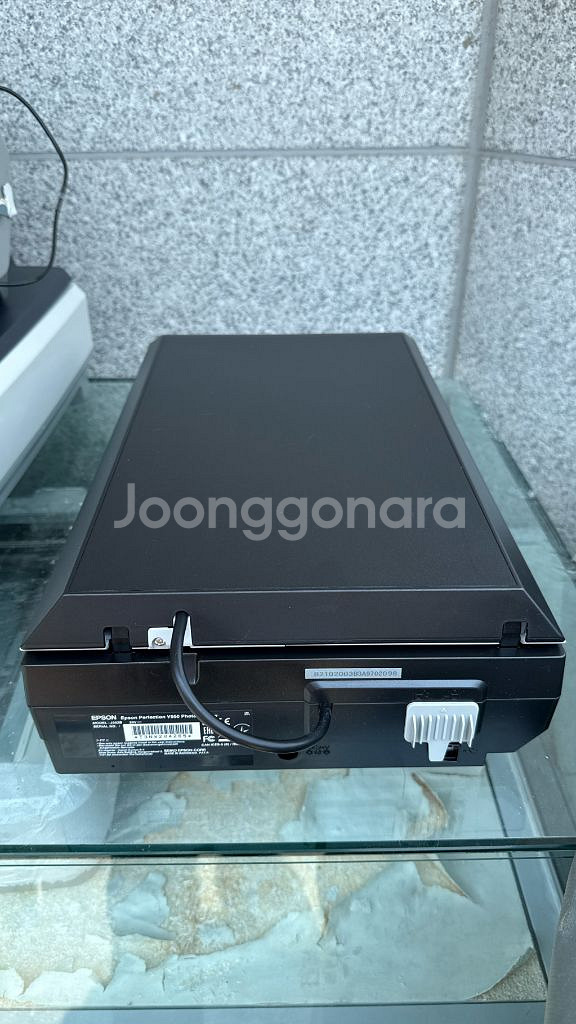 EPSON 포토스캐너 V550--2