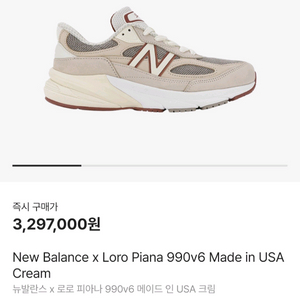 쇼핑몰 대리 구매 대납 구합니다