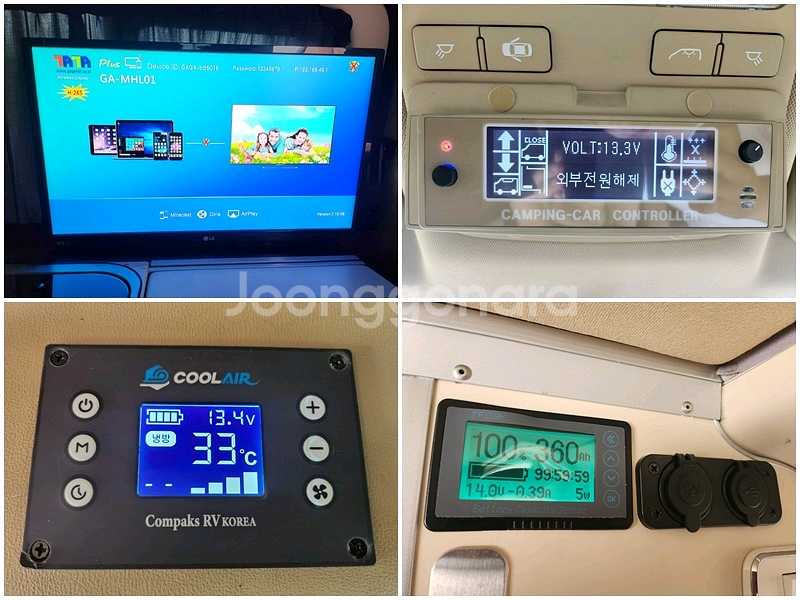 더뉴그랜드스타렉스 캠핑카--6