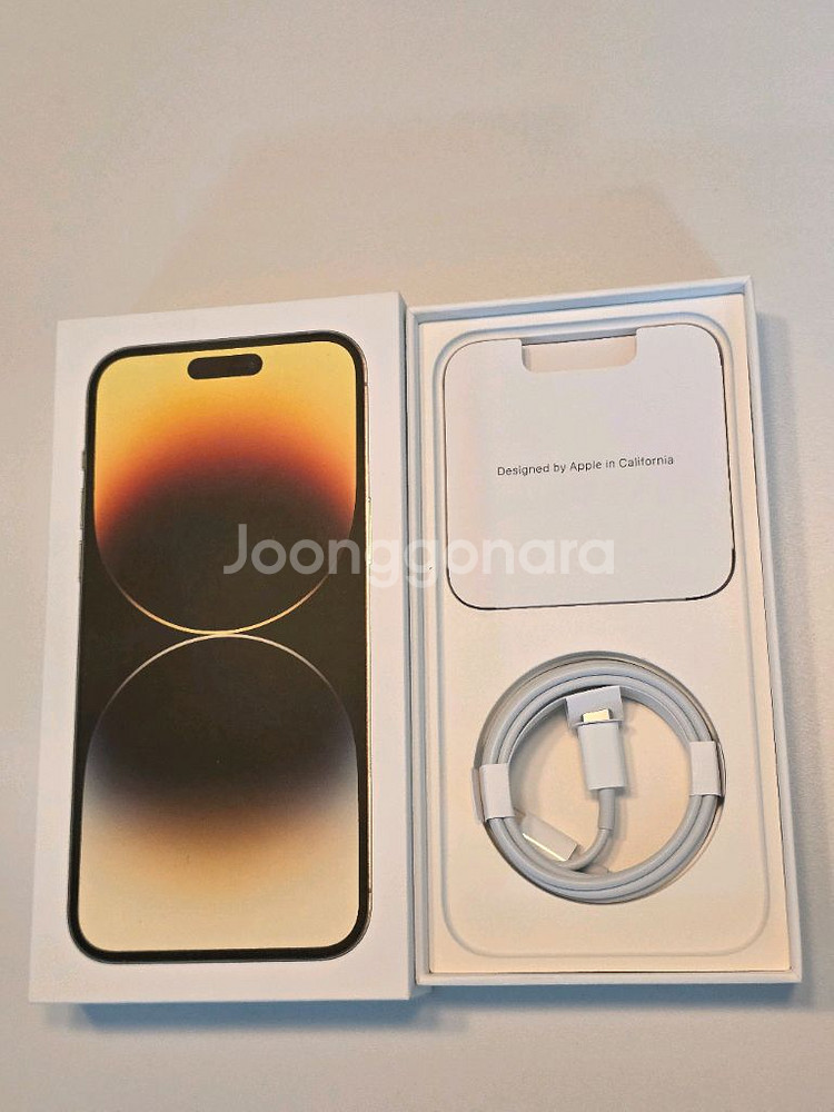 아이폰 14 프로 맥스 512GB 골드--1