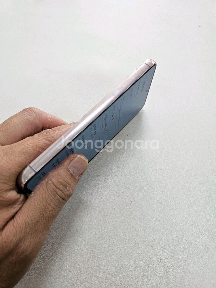 갤럭시 S23 라벤더 256 무잔상--4