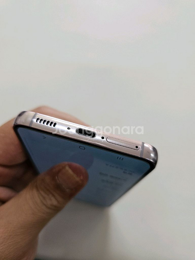 갤럭시 S23 라벤더 256 무잔상--5