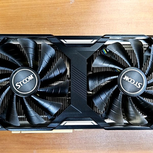 (신품) STCOM 지포스 RTX 4070 SUPER
