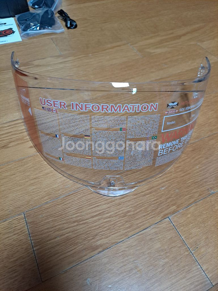 (폐업정리)오토바이헬멧+블루투스+쉴드2개(블랙.투명)--4