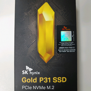 SK하이닉스 GOLD P31 NVMe SSD 1TB