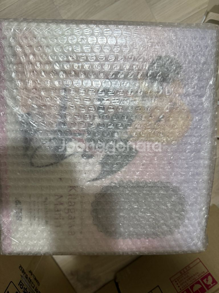 알터 키타가와 마린 미개봉--1