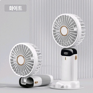 아이스블라스트 5단 휴대용선풍기 무선 목걸이 손선풍기