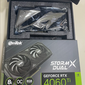 이엠텍 4060ti
