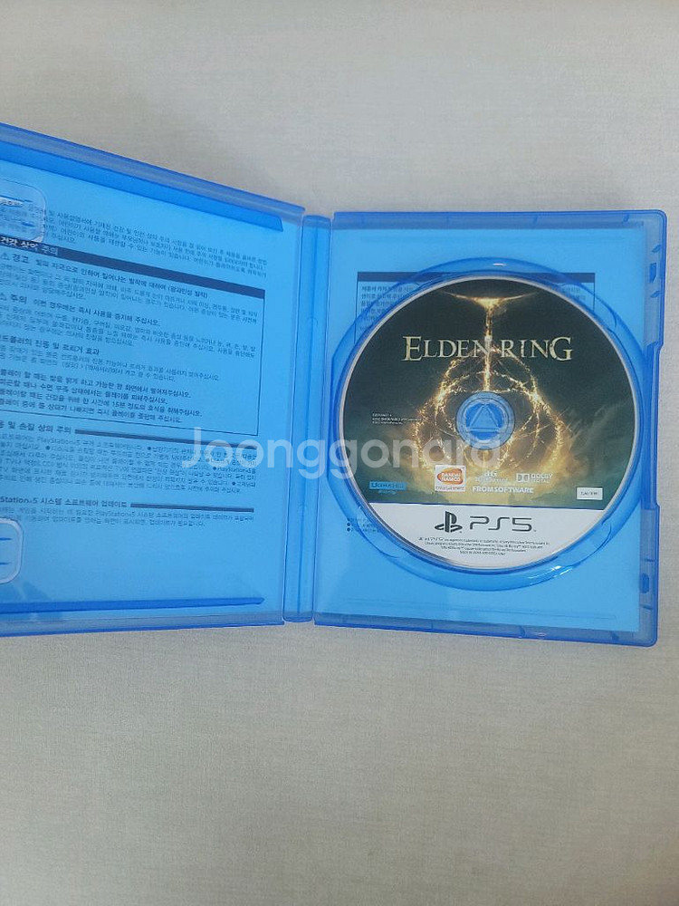 PS5 엘든링게임 판매합니다--1