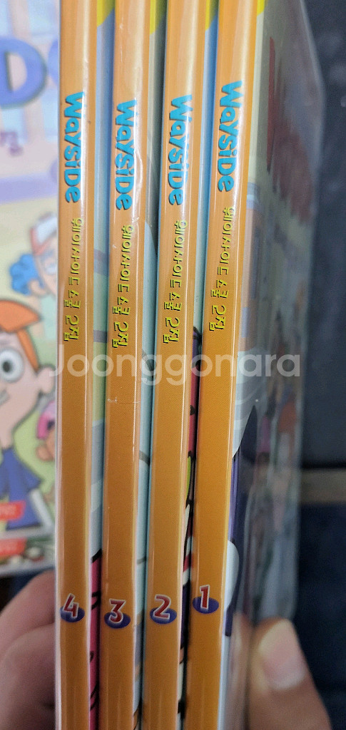 웨이사이드 스쿨 DVD 1,2집--2