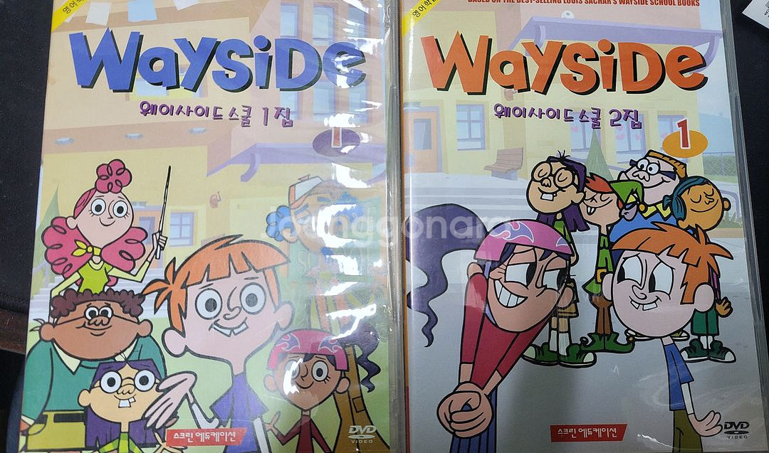 웨이사이드 스쿨 DVD 1,2집--0