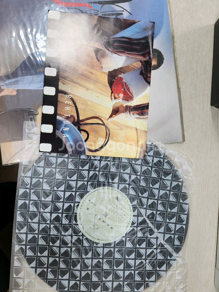 김종서 1집 LP 음반--1