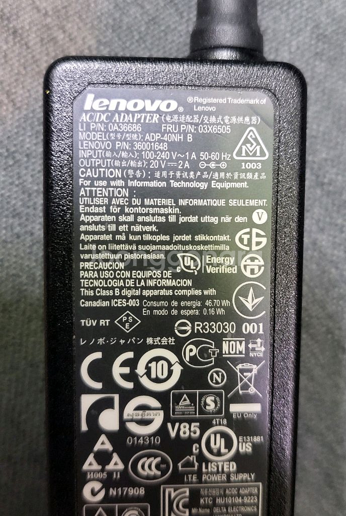 레노버 ADP-40NH 아답타 전원선 포함 lenovo--0