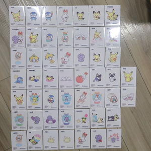 포켓몬 포켓피스 띠부씰 일괄