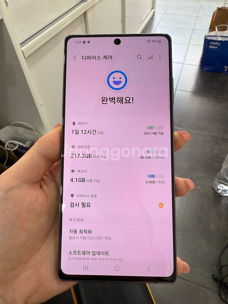 갤럭시노트20 256GB 그레이 /Y877--0