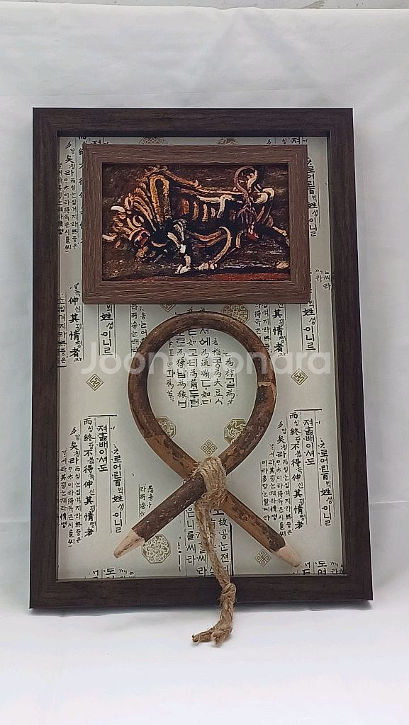 행운가득 소코뚜레 액자 풍수소품 장식품 풍수인테리어--0