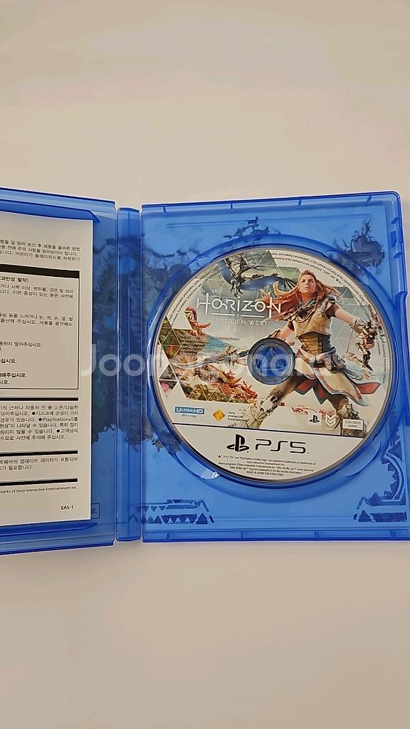 PS5 호라이즌 포비든 웨스트 한글판--1