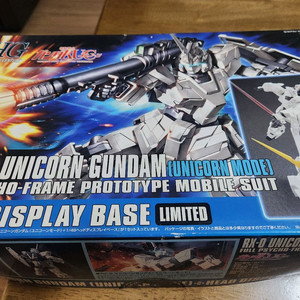 HG 유니콘 건담