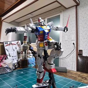 MG RX78-2 3.0 Titanium finish