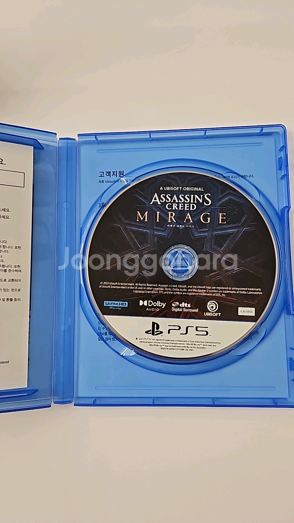 PS5 어쎄신크리드 미라지 한글판--1
