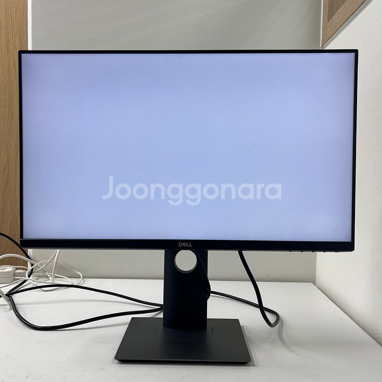 DELL P2419H 24인치 모니터 (B급)--3