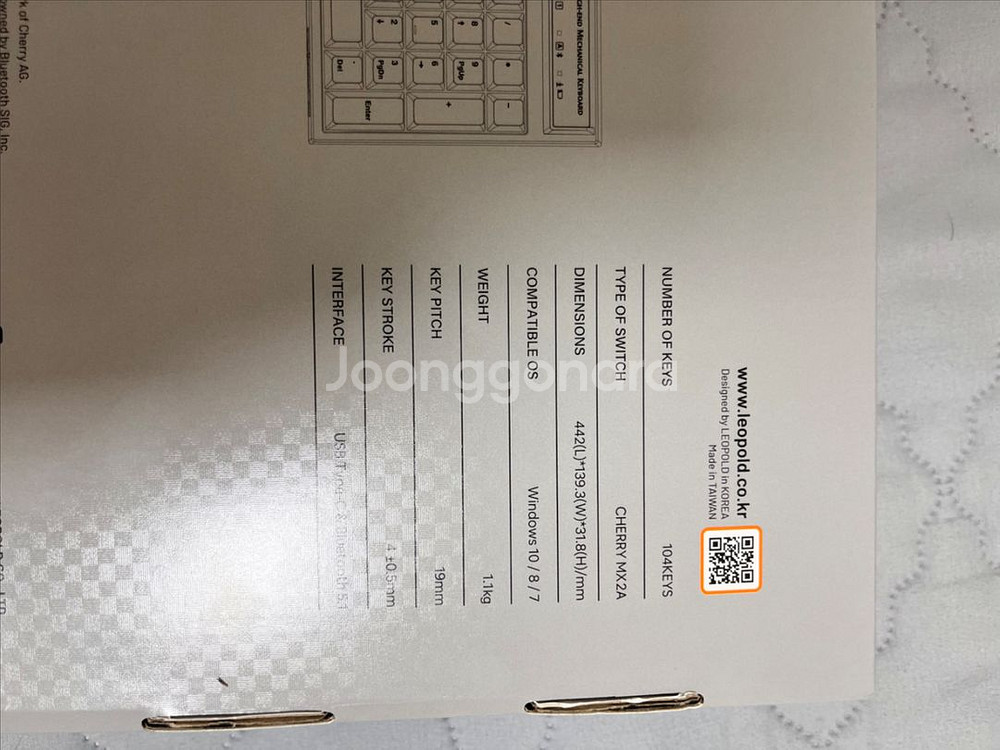레오폴드 fc900rbt--1