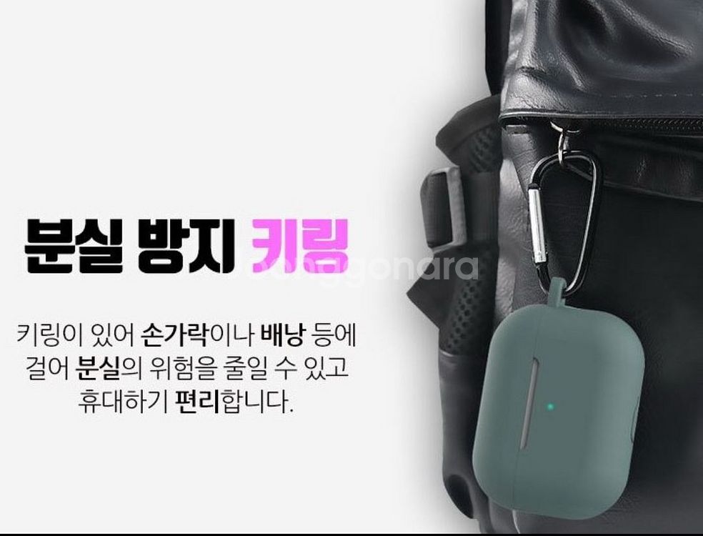 에어팟프로2 미개봉+케이스,필름포함--2