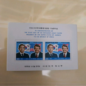 기념우표 시트 105장