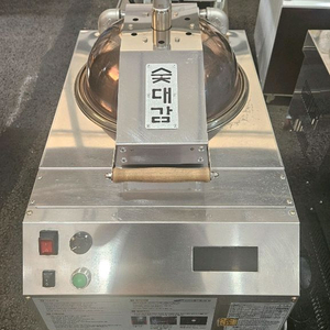 업소용 숯대감 숯불 자동착화기