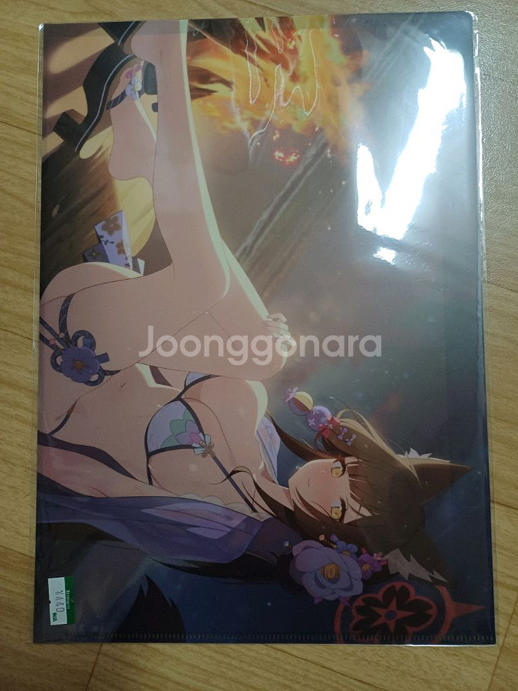 블루아카이브 클리어파일(6장)(미개봉)--1