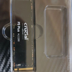 Crucial P5 Plus M.2 SSD 1테라 새상