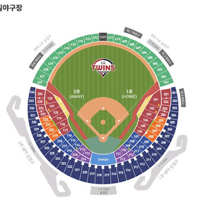 [6월 27일(금) LG엘지 vs 기아] 1루 레드석