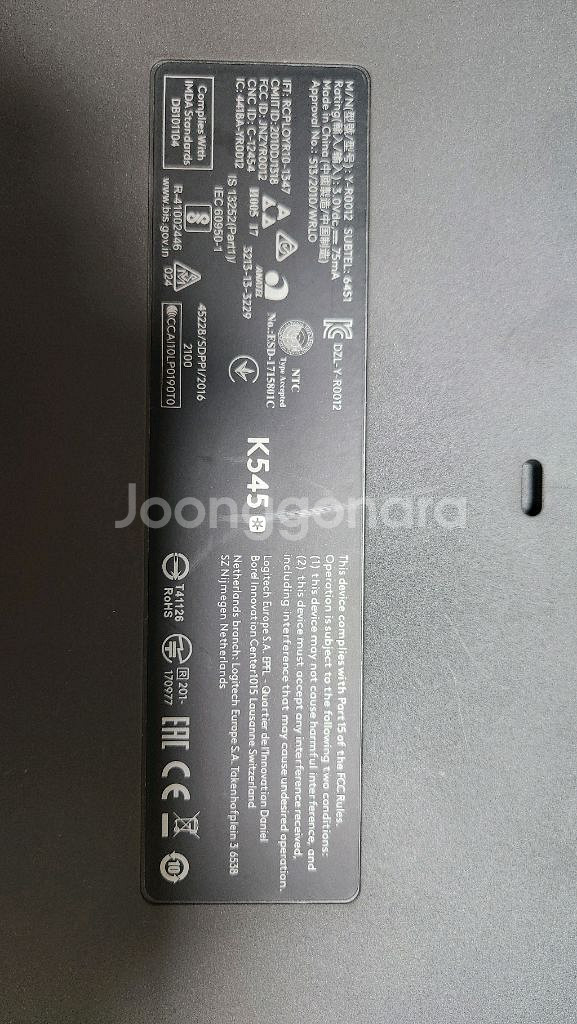 로지텍 K545 키보드 마우스 세트입니다- 2.4GHz--1