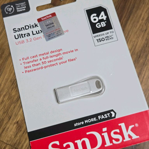 Sandisk Ultra Luxe USB 64GB