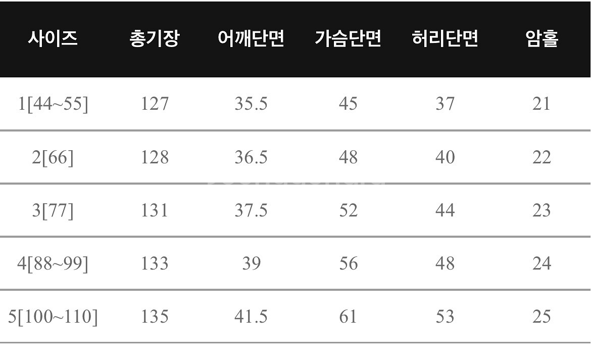 셀프웨딩스냅드레스 아이보리 팝니다--4