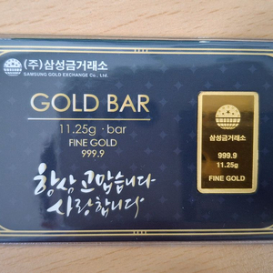 삼성금거래소 순금골드바 새상품 3돈