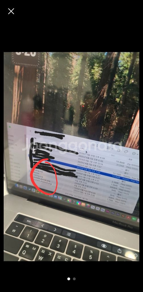 맥북프로2018 최상옵 i9 ssd 1t 램32 15인--0