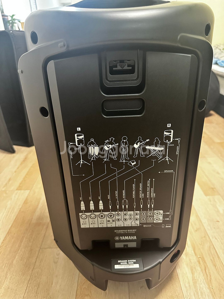 Yamaha stagepas 600bt 야마하스피커판매--3