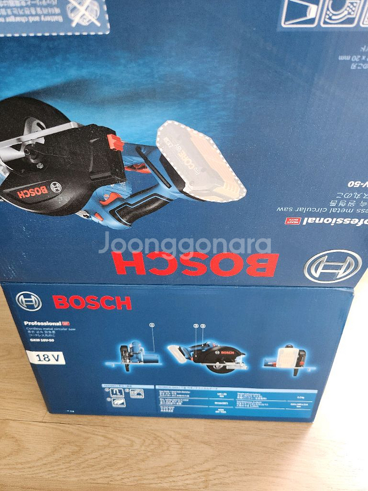 보쉬 프로페셔널 GKM 18V-50 금속 충전 원형톱--2