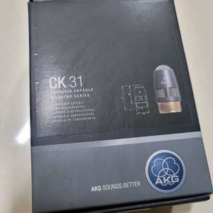 AKG CK31 정품 마이크 (미사용)
