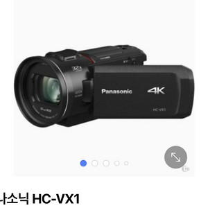 파나소닉 HC-VX1 캠코더 판매합니다