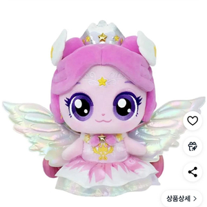 날개달린오로라핑 20cm 슈팅스타캐치티니핑 봉제인형