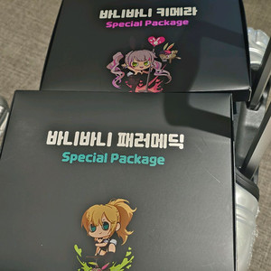 던파 팝업 스페셜 2종 풀박 일괄) 부채,파핑파핑2종,