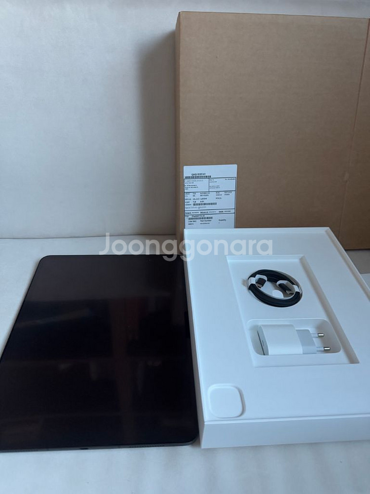 iPad Pro M4 13인치 1TB 셀룰러 애케플--2