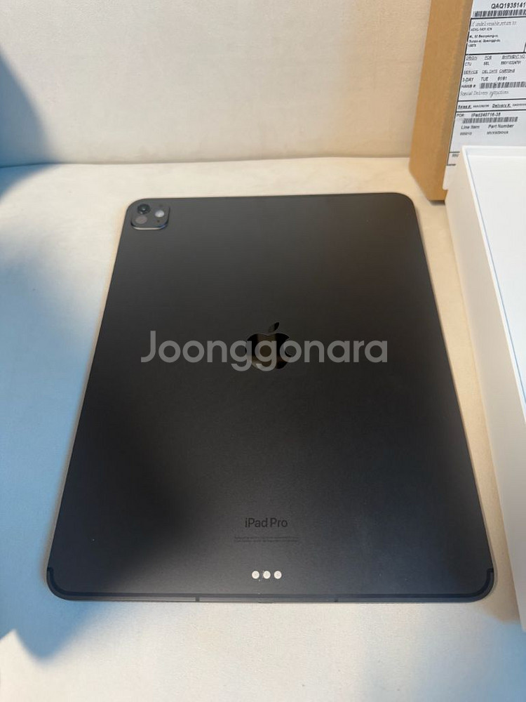 iPad Pro M4 13인치 1TB 셀룰러 애케플--3