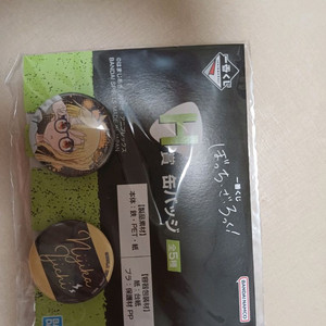 봇치더락 니지카 캔뱃지