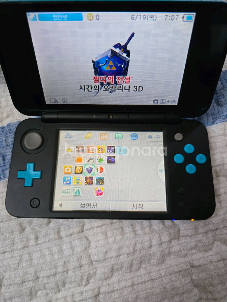 닌텐도 NEW 2DS(뉴투다수)커펌기기와 게임칩 팝니다--1